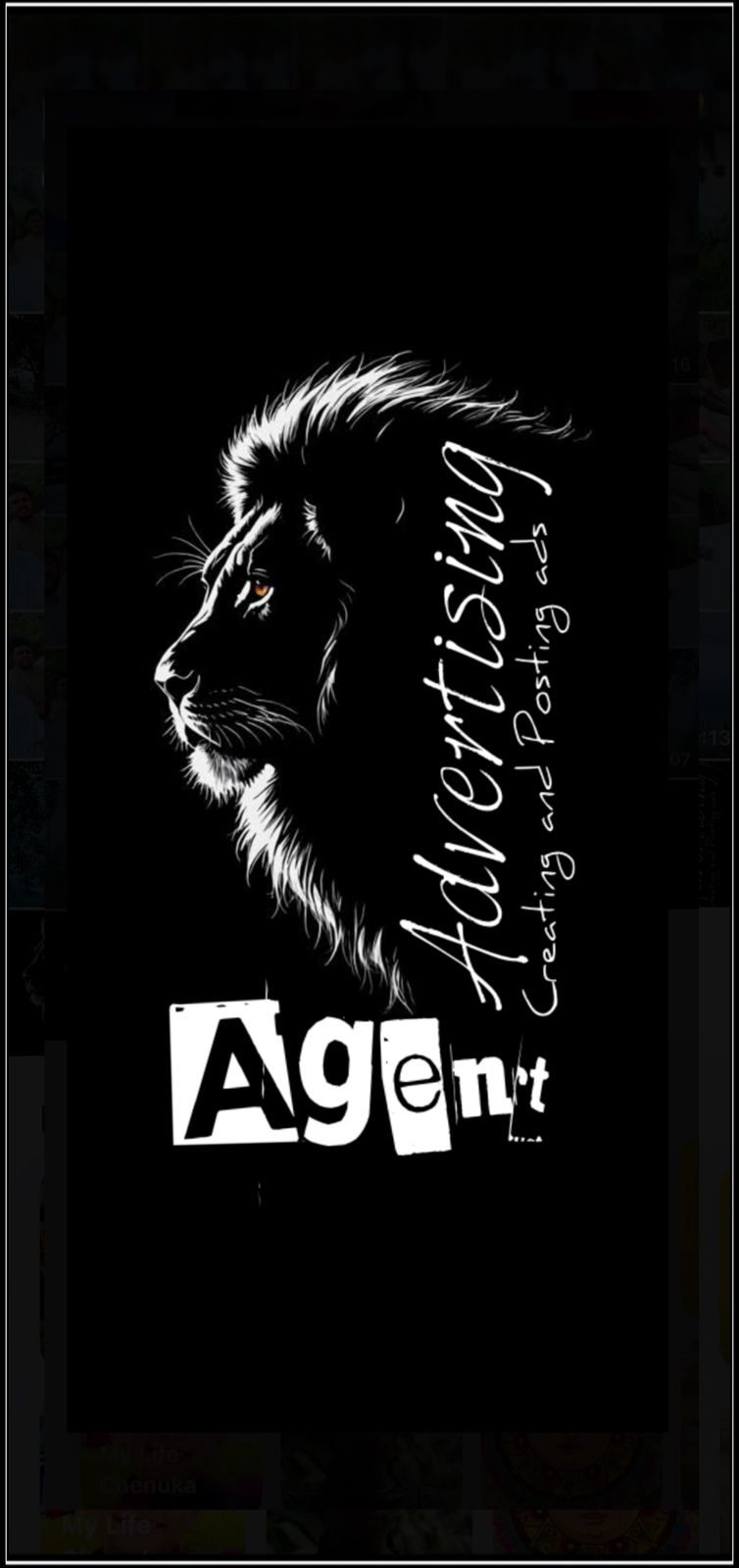ඔබට 'ads' දාගන්න සහය 👇Advertising